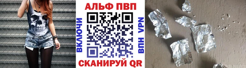Купить закладку Псилоцибиновые грибы  АМФ  БУТИРАТ  Меф  Канабис  ГАШ  Cocaine  Гаджиево