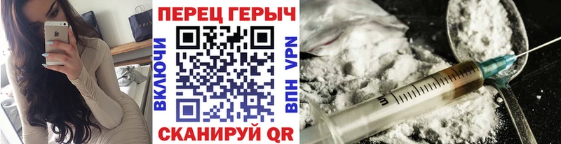 Купить  Гаджиево  Героин Афган 