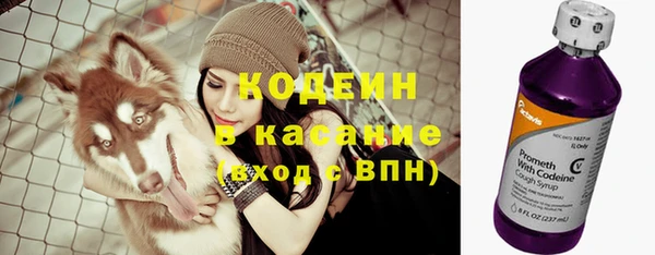 COCAINE Заводоуковск