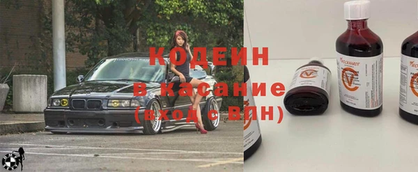марихуана Заволжье