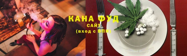 а пвп мука Заволжск
