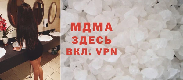марихуана Заволжье