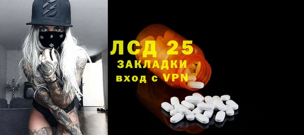 COCAINE Заводоуковск