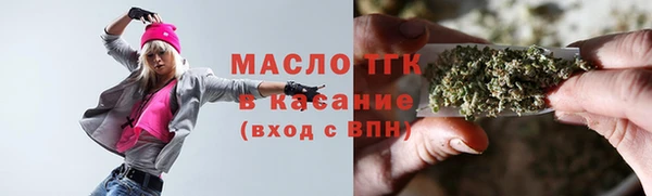 COCAINE Заводоуковск