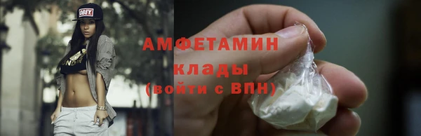 марихуана Заволжье