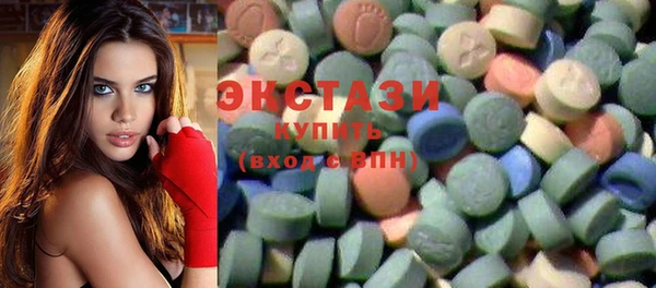 COCAINE Заводоуковск