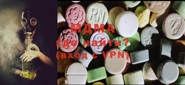 а пвп мука Заволжск