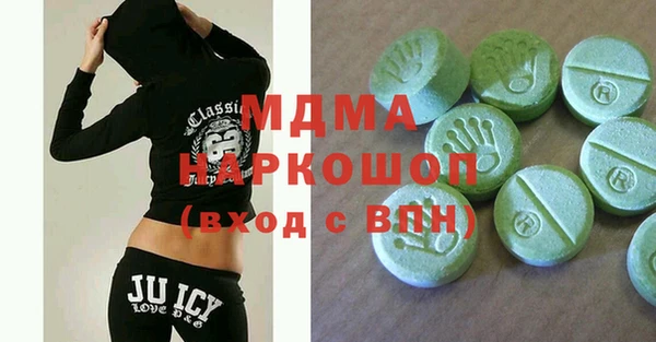 марихуана Заволжье