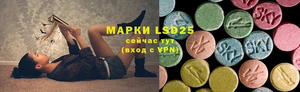 а пвп мука Заволжск