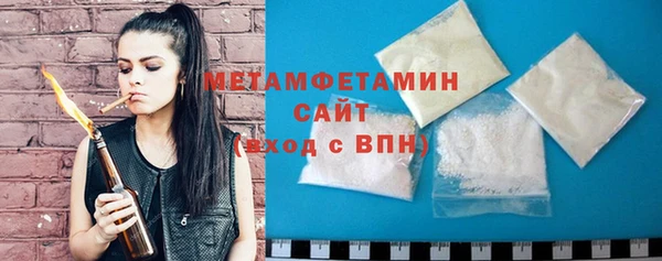 марихуана Заволжье