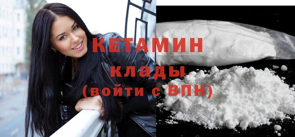 марихуана Заволжье