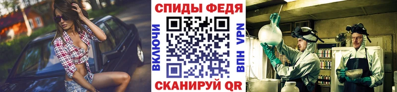 Купить где  Гаджиево  Метамфетамин кристалл 